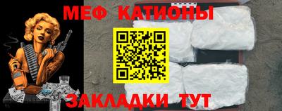 МДПВ Бузулук