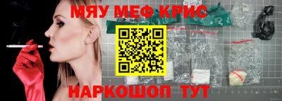 mdpv Будённовск