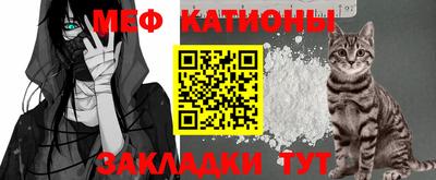 МДПВ Бузулук