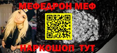 МДПВ Бузулук