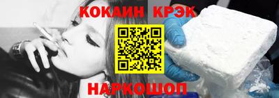 гашишное масло Бугуруслан
