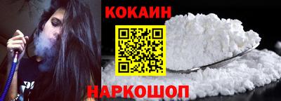 mdpv Будённовск