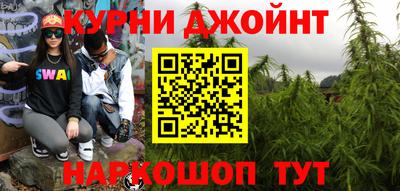 mdpv Будённовск