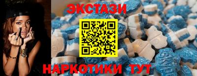 гашишное масло Бугуруслан
