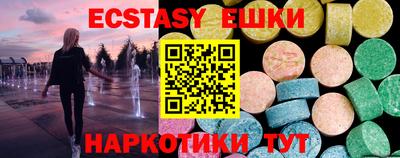 mdpv Будённовск