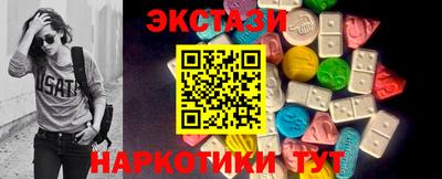 mdpv Будённовск