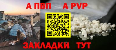МДПВ Бузулук