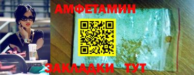 гашишное масло Бугуруслан