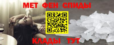 mdpv Будённовск