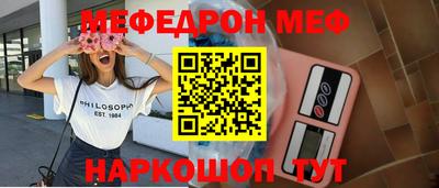 mdpv Будённовск