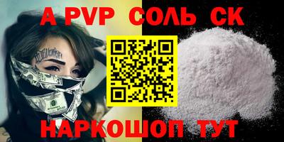 МДПВ Бузулук