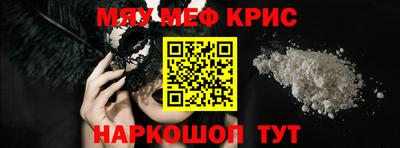 mdpv Будённовск